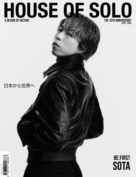 BE:FIRST SOTA COVER (PRE ORDER) – House of Solo Magazine