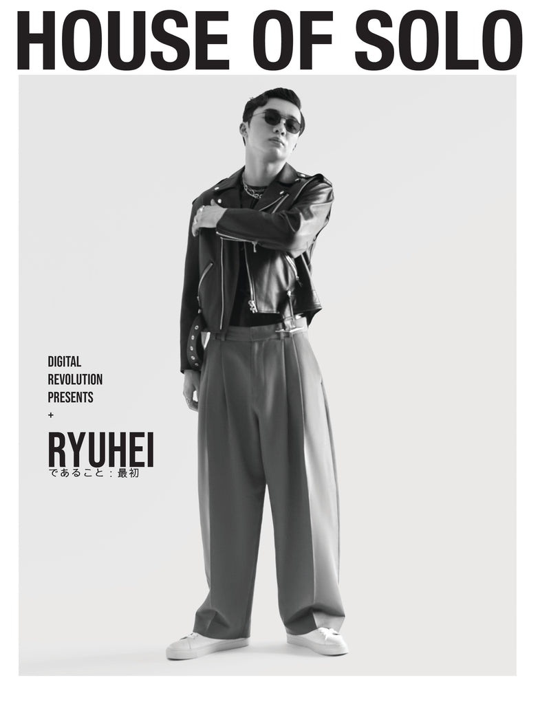 であること:最初 RYUHEI COVER HOS DIGITAL REVOLUTION SUMMER ISSUE 2025 (PRE-ORDER NOW) LIMITED COPIES