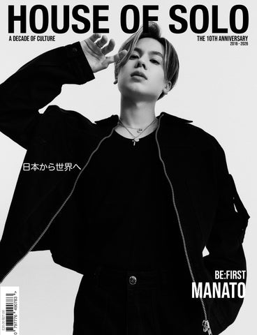 BE:FIRST MANATO COVER (PRE ORDER)