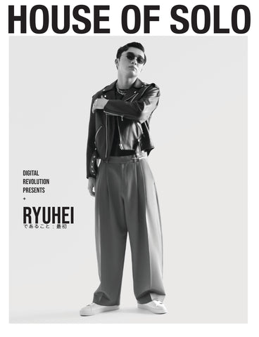 であること：最初 RYUHEI COVER HOS DIGITAL REVOLUTION SUMMER ISSUE 2025 (PRE-ORDER NOW) LIMITED COPIES