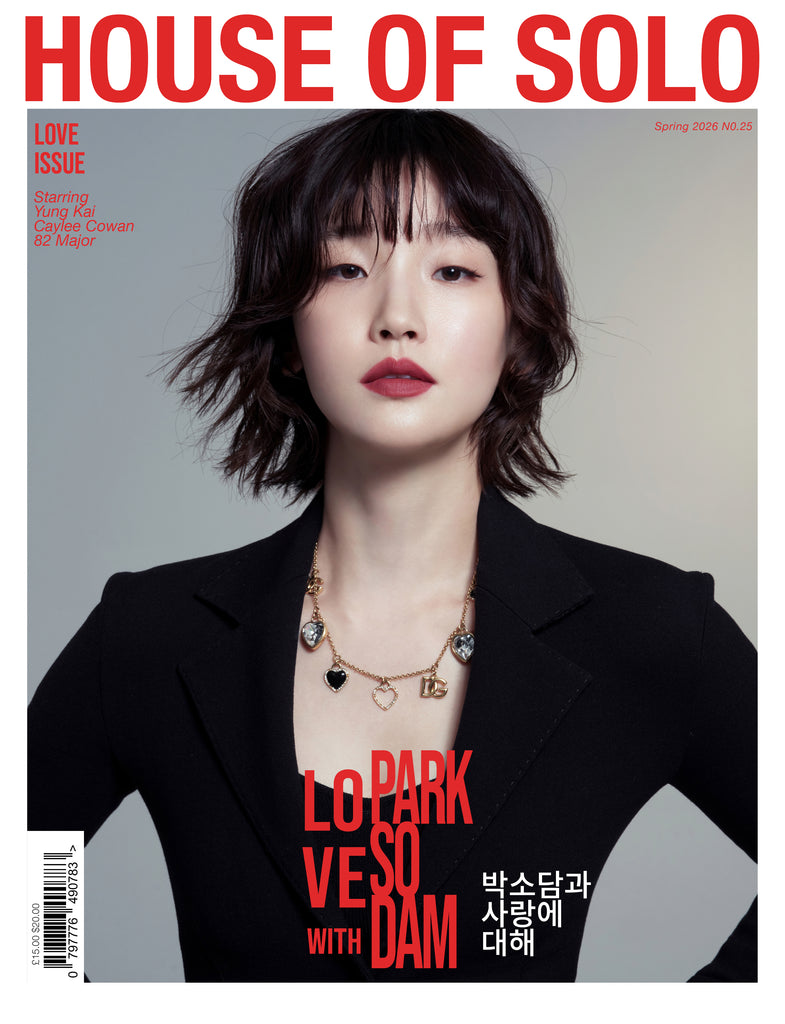 PARK SO-DAM COVER HOS LOVE ISSUE SPRING  2026
